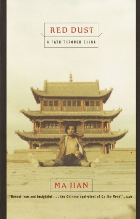 Red Dust (2001) Ma Jian